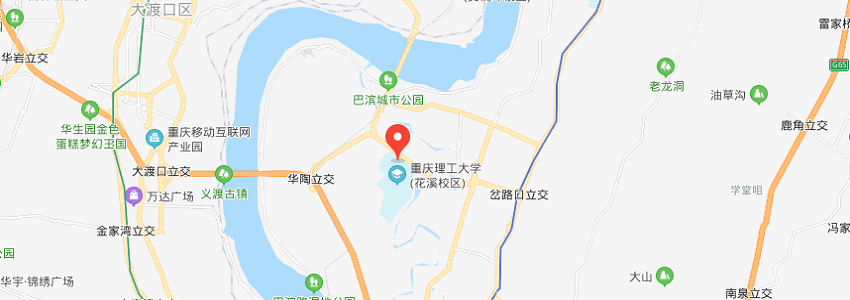 重庆理工大学学校地图