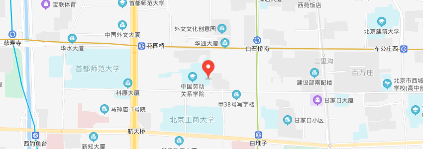 中国劳动关系学院学校地图
