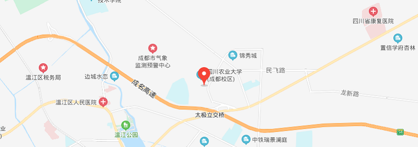 四川农业大学学校地图