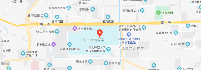 河北师范大学学校地图