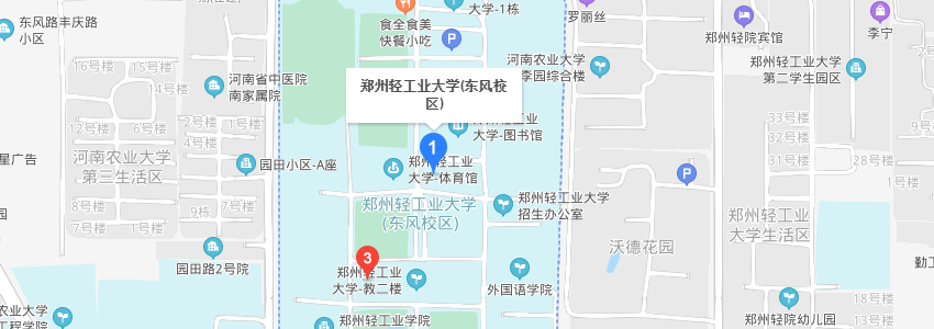 郑州轻工业学院学校地图