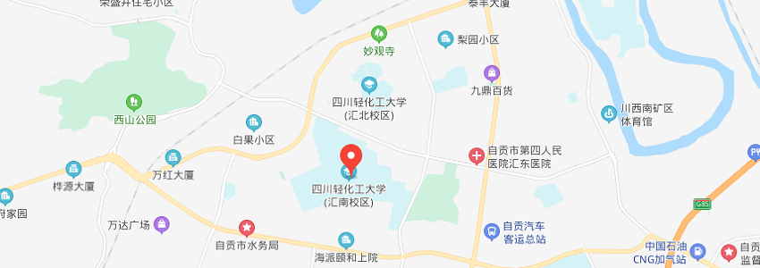 四川轻化工大学学校地图