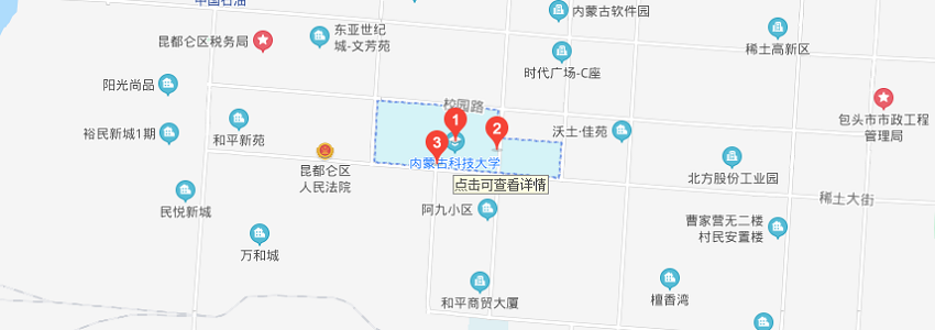 内蒙古科技大学学校地图