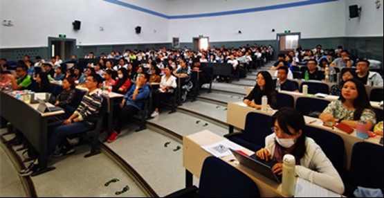 2020年中国科学院大学MBA综合素质系列课程开启