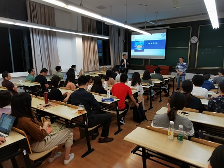 上海交通大学开展MPA“专家进课堂”讲座活动