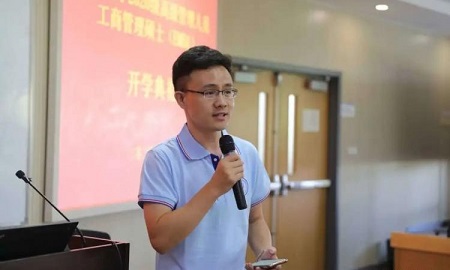 天津大学2020级高级管理人员工商管理硕士（EMBA）开学典礼顺利举行