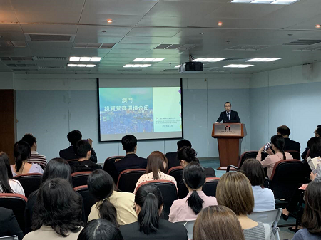 香港岭南大学「走进大湾区，寻找新机会」参观系列之二：澳门