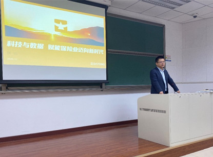jiangming1.jpg