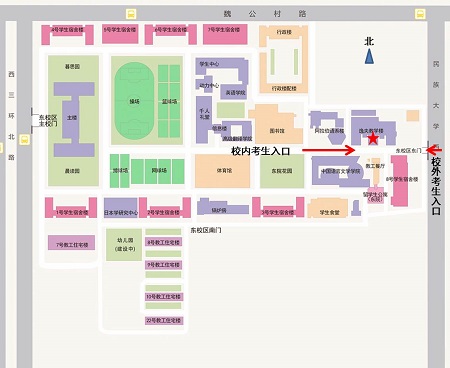 北京外国语大学考点示意图