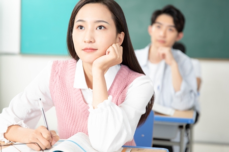 山东建筑大学在职研究生招生条件