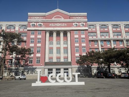 长春工业大学电气与电子工程学院2021年硕士研究生接收预调剂公告