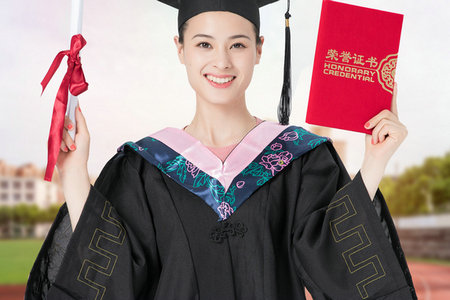 贵州财经大学MBA招生条件