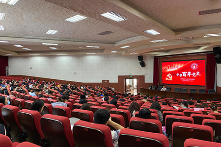 桂林电子科技大学MBA教育中心举办党史学习教育专题党课