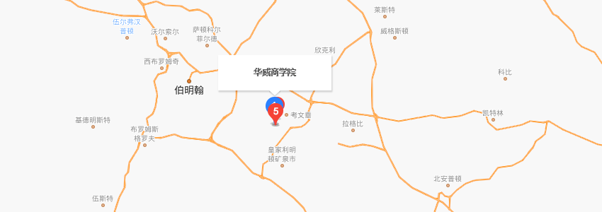 华威大学位置地图图片