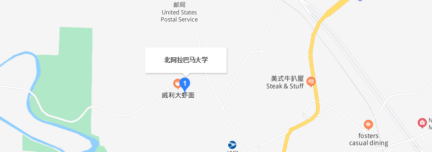 美国北阿拉巴马大学学校地图
