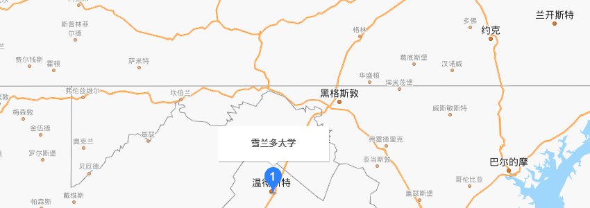 美国雪兰多大学