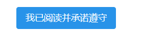 重要通知|2022年上海对外经贸大学MBA联考打印《准考证》功能12月10日提前开通