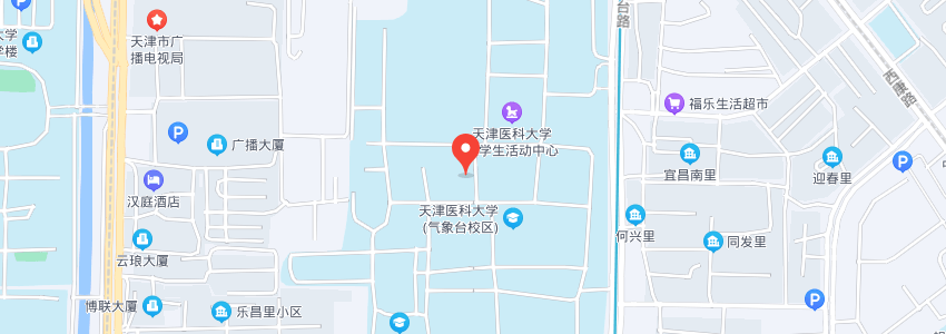 天津医科大学学校地图