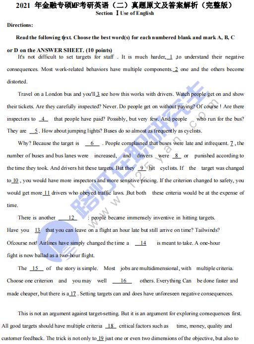 2021年金融专硕MF考研英语（二）真题原文及答案解析（完整版）