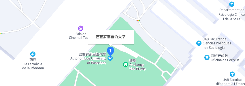 西班牙巴塞罗那自治大学学校地图