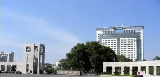 江苏大学MPA
