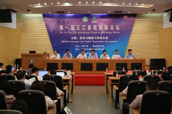 江苏大学MPA