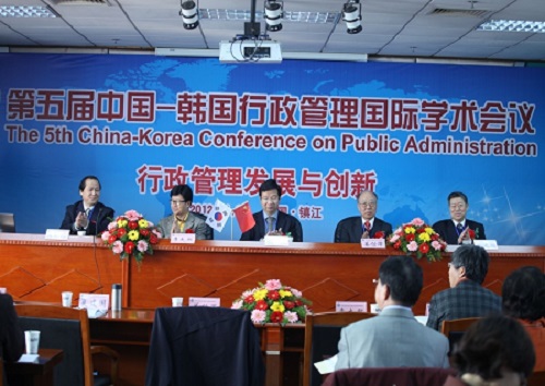 江苏大学MPA