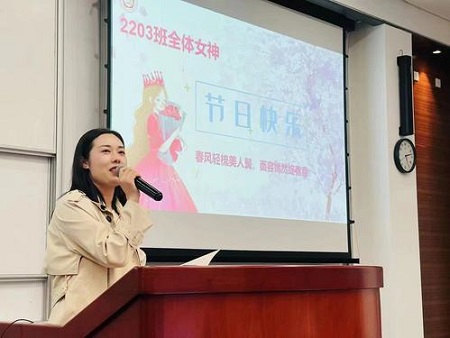 春风轻梳美人鬓，面容嫣然绽春意 ——中国科学技术大学MBA2203班开展庆祝国际妇女节活动