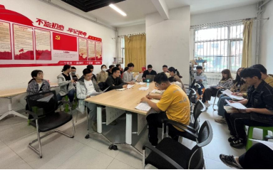 天津大学材料科学与工程学院召开学生党支部书记主题教育专题调研交流会