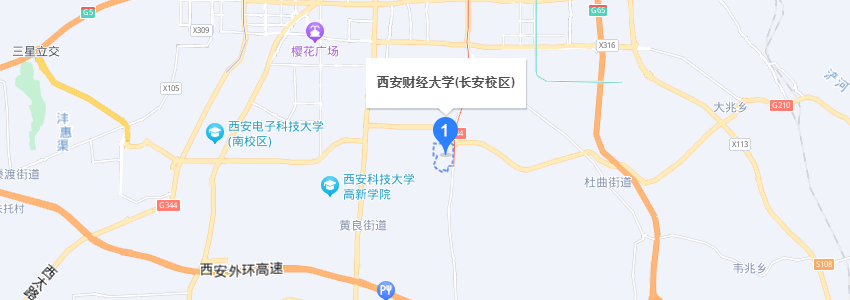 西安财经大学学校地图