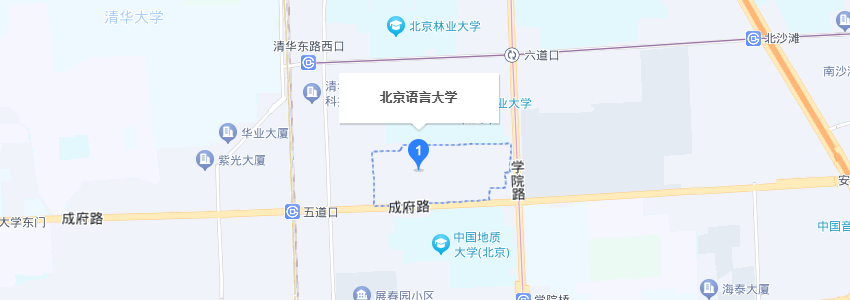 北京语言大学