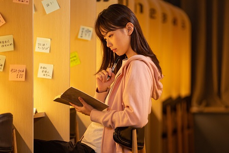 西南交通大学MPA招生方式