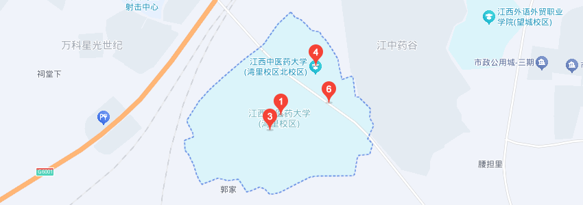 江西中医药大学